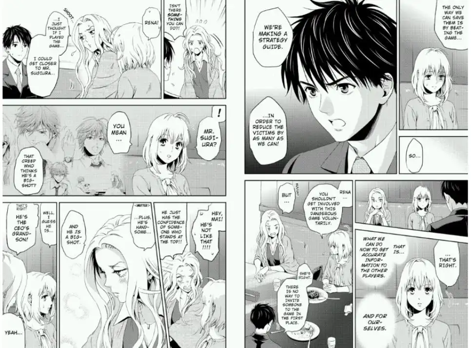 Online - The Comic Chapter 6 3